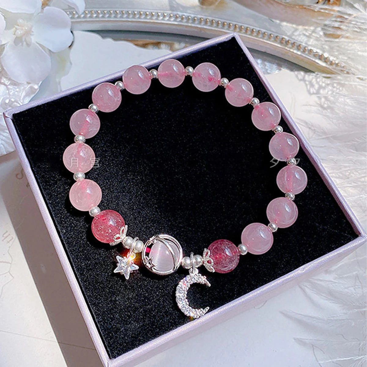Starry Cat Eye Bracelet